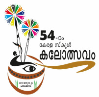 Logo-Kalolsavam 2013-14
